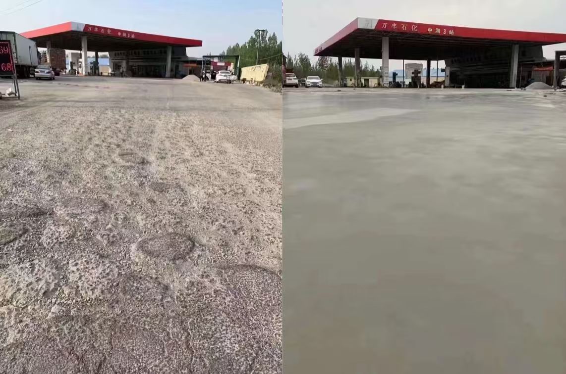 荔城水泥道路抢修料 混凝土地面修补砂浆