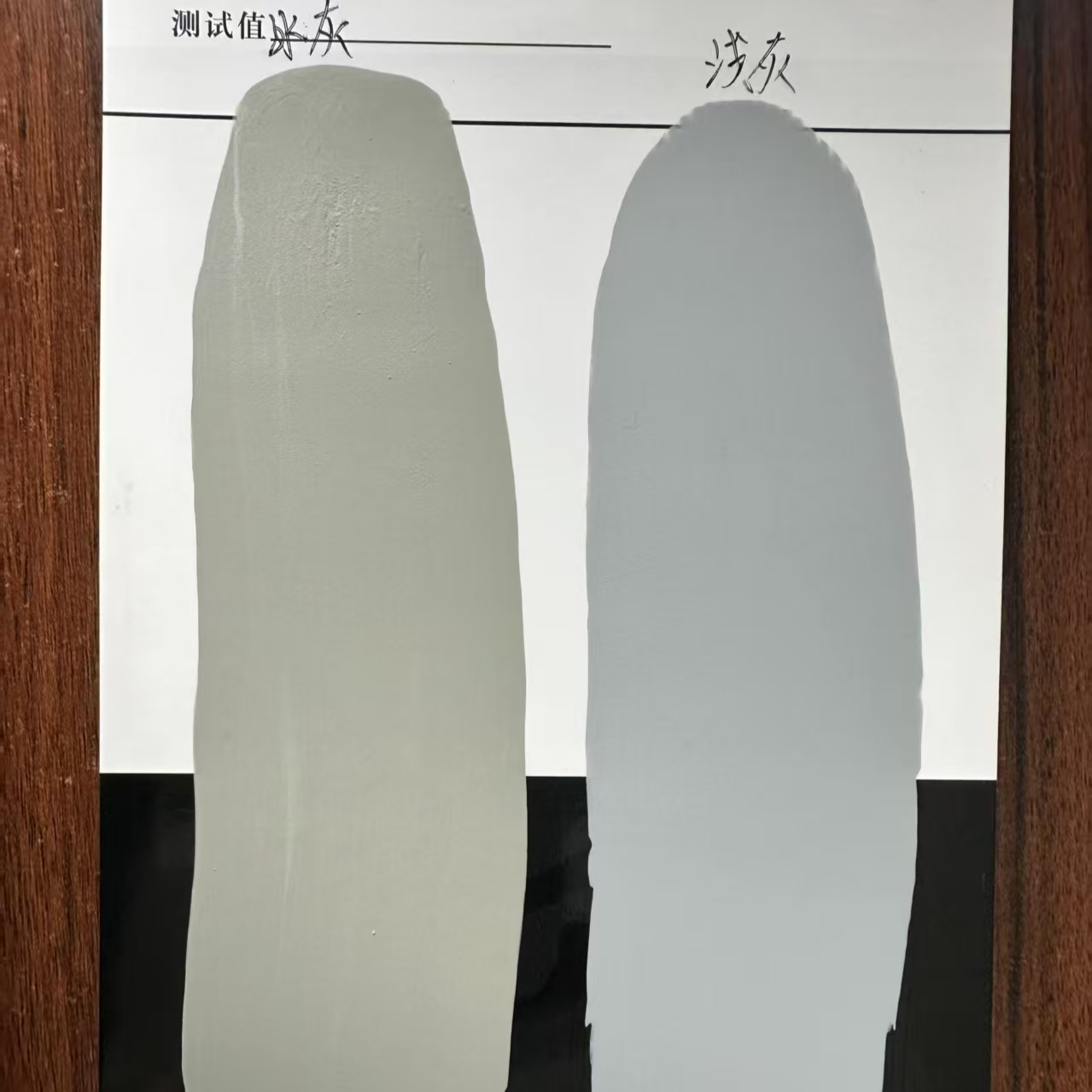 荔城水闸抗碳化耐磨涂料