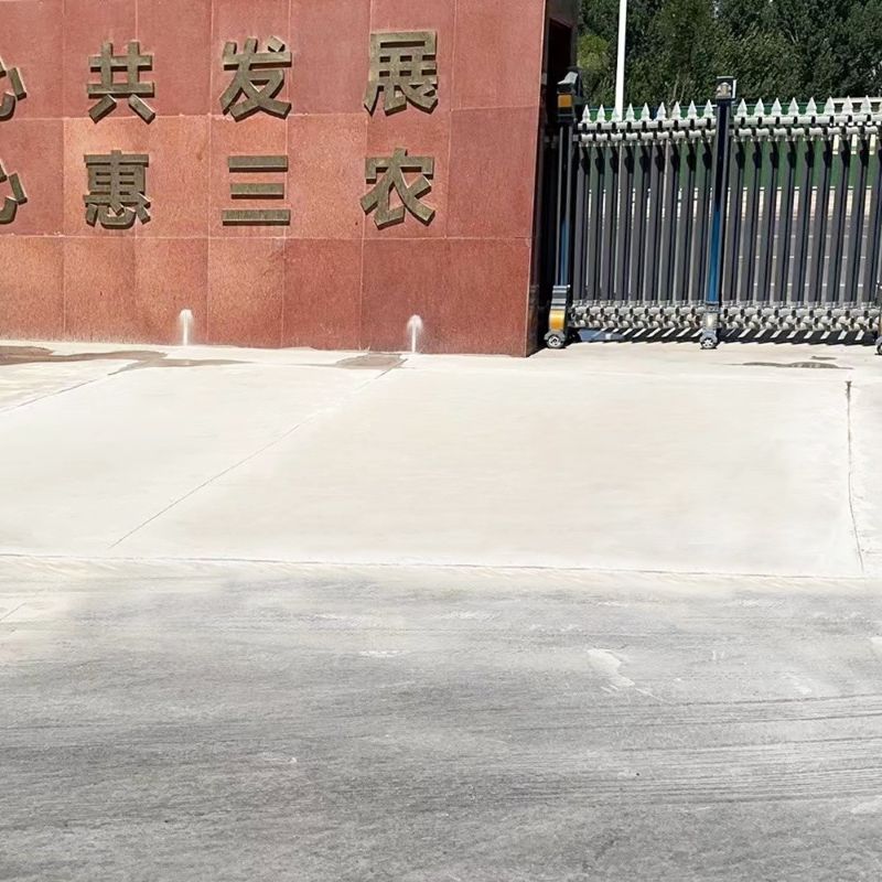 荔城路面快速通车修补料