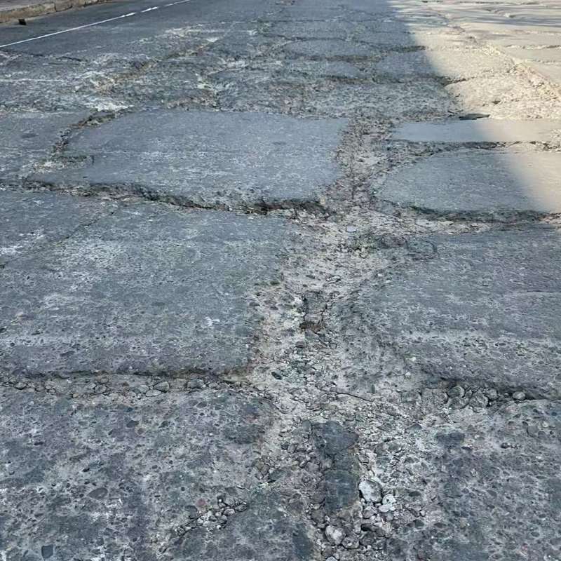 荔城路面起砂露石子修补料